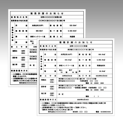 img25